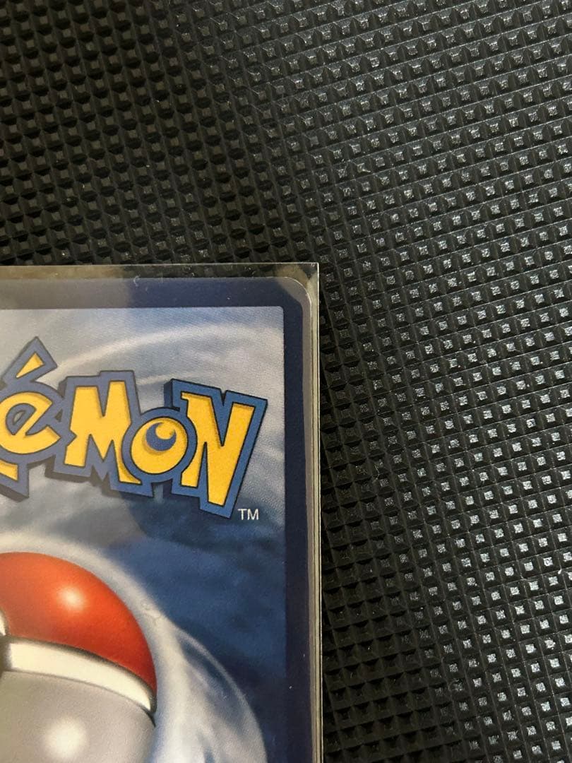 psa ゴッホピカチュウPikachu with Gray Felt Hat