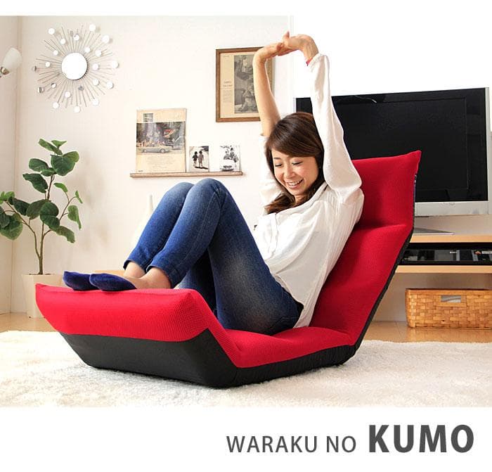 日本製 高反発 座椅子 リクライニングチェアー ソファー 1人掛け 座椅子