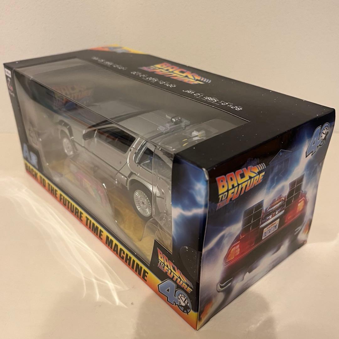 バックトゥザフューチャー フリューくじ A賞 デロリアン タイムマシン