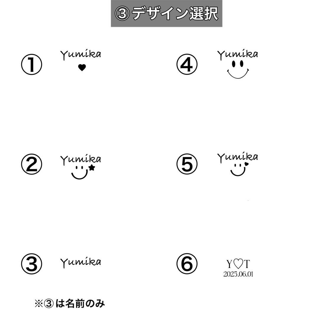 ネームタグ tomo