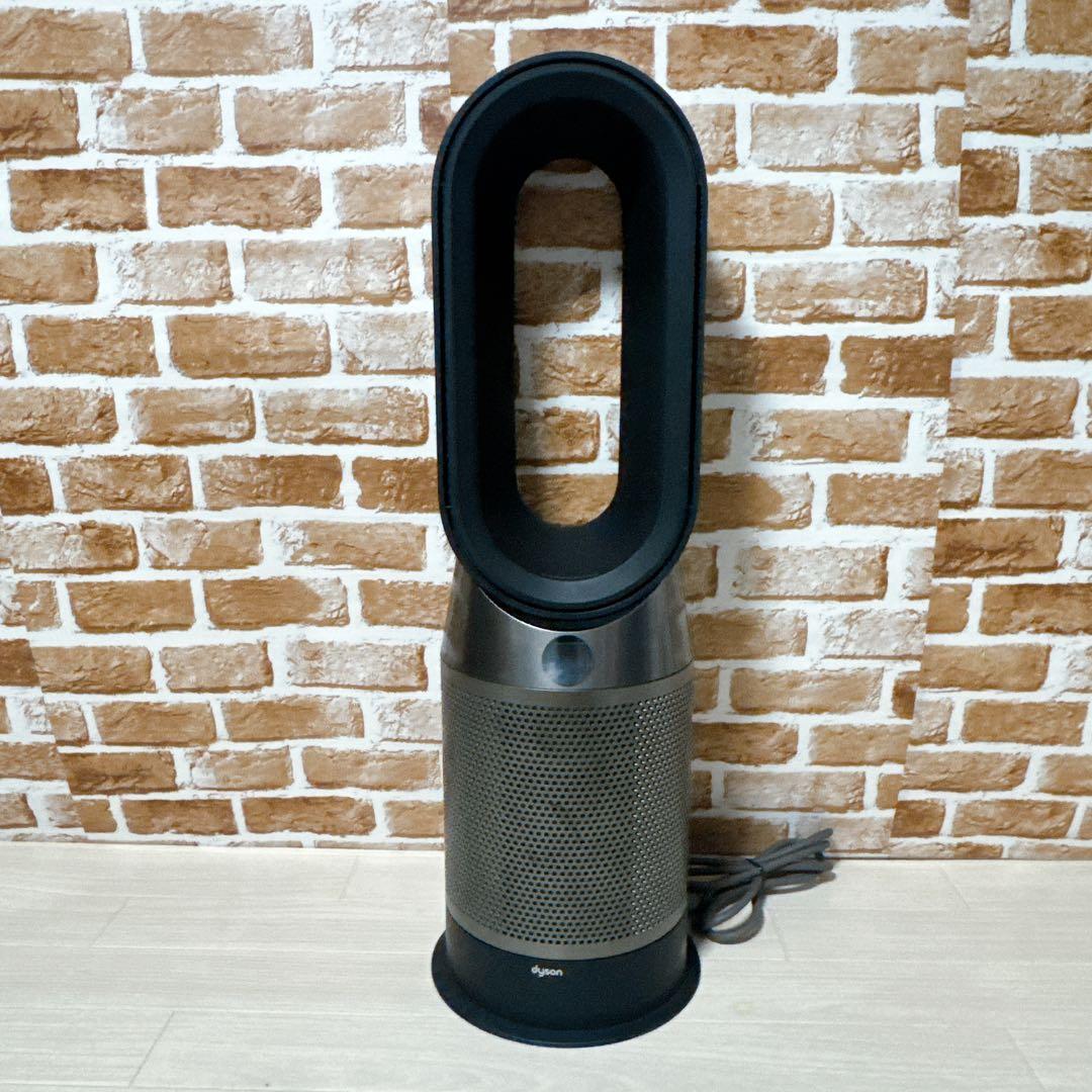 Dyson Hot & Cool HP04 限定色ブラック 扇風機　ヒーター