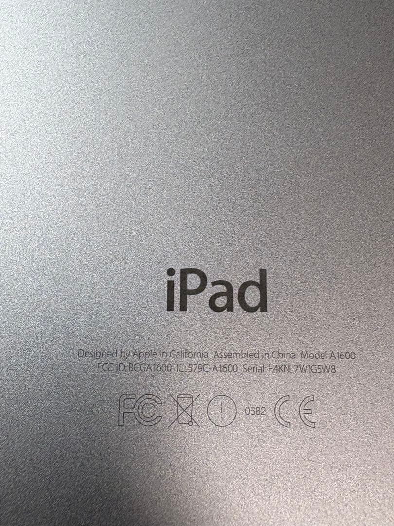 美品iPad mini3 16GB wifi+cellular シルバー