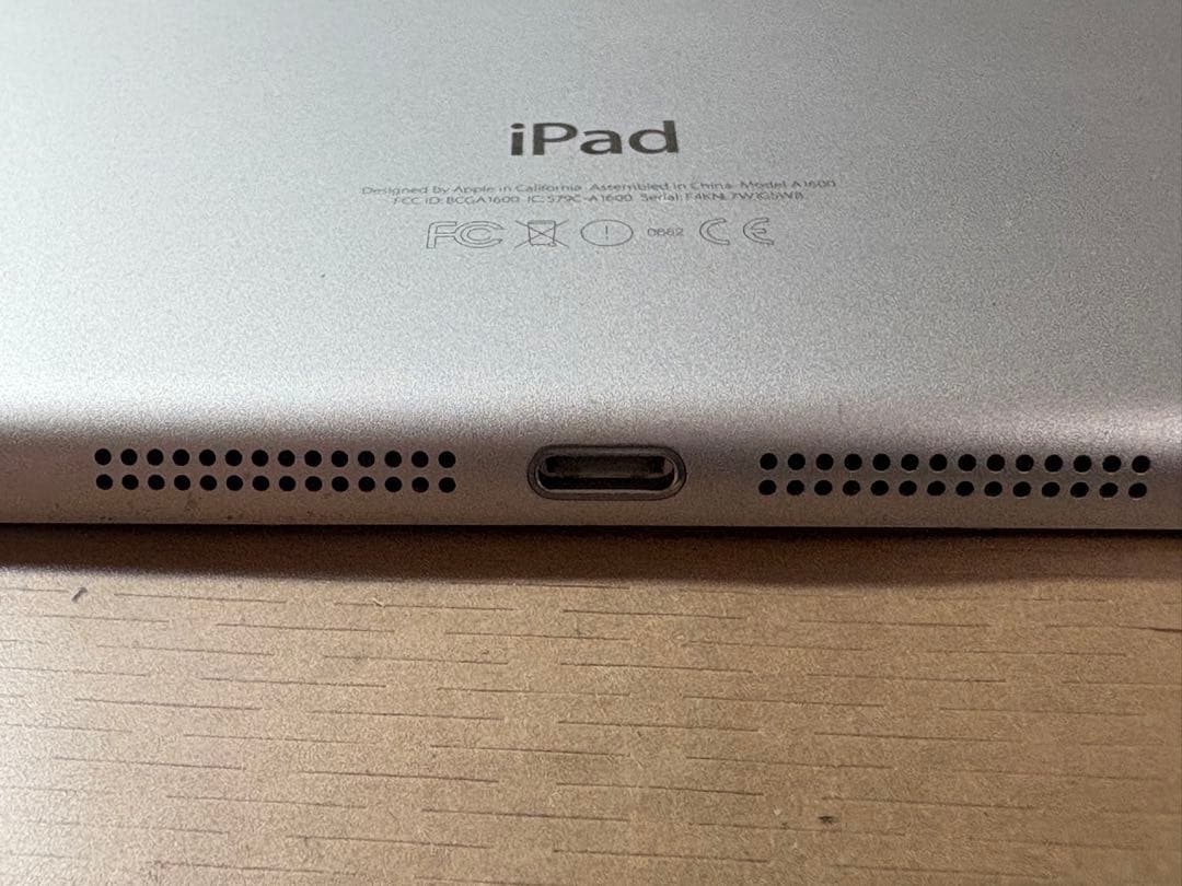 美品iPad mini3 16GB wifi+cellular シルバー