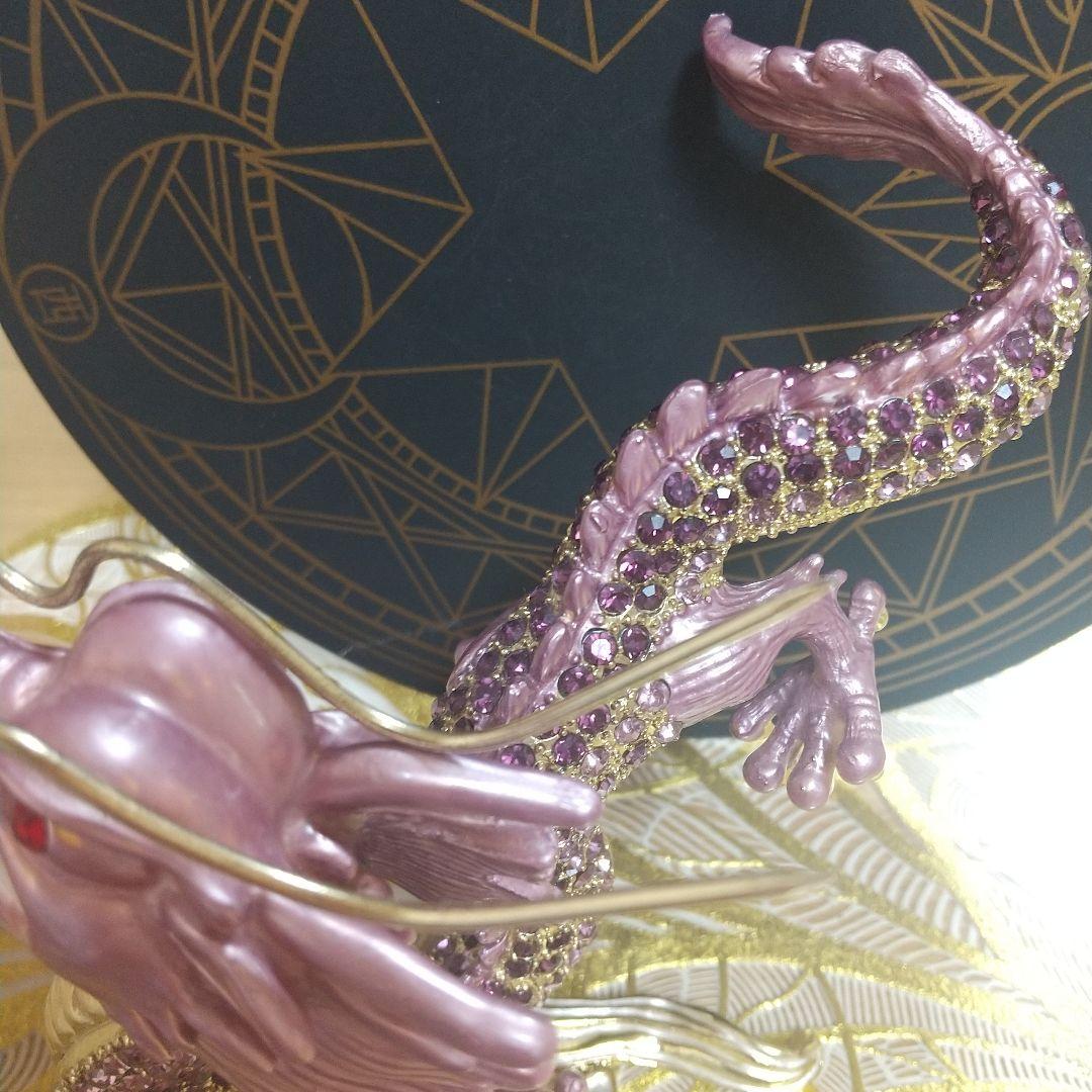 龍の置物 龍神様 紫龍