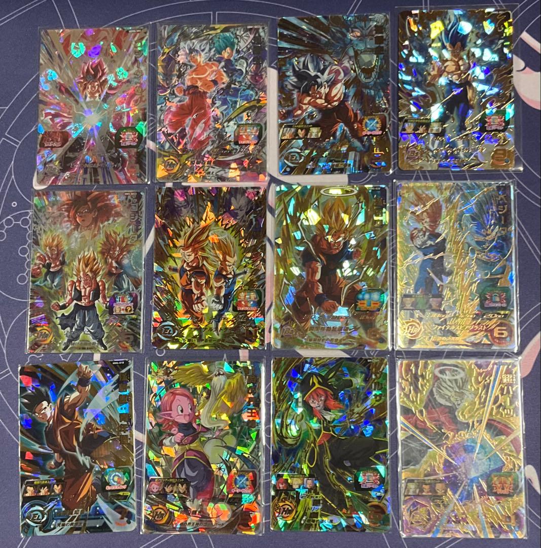 高騰中 ドラゴンボールヒーローズ 引退品 まとめ売りセット