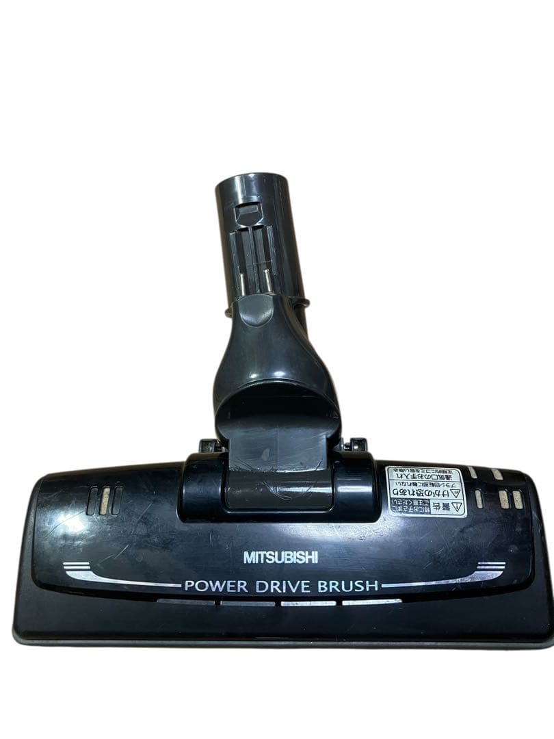 三菱　MITSUBISHI 紙パック掃除機　TC-FXC7P-T 13年製　保証