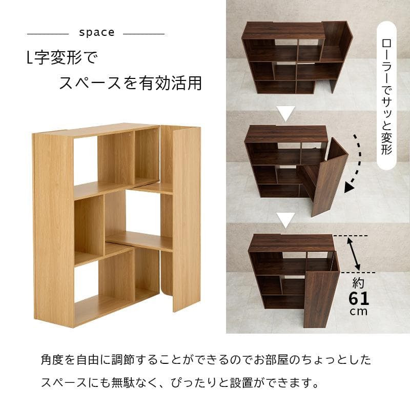オープンシェルフ 伸縮 3段 収納棚 本棚 収納ラック スリム【ホワイト】