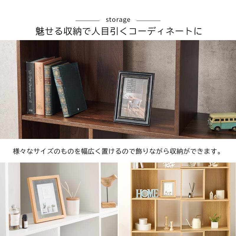 オープンシェルフ 伸縮 3段 収納棚 本棚 収納ラック スリム【ホワイト】