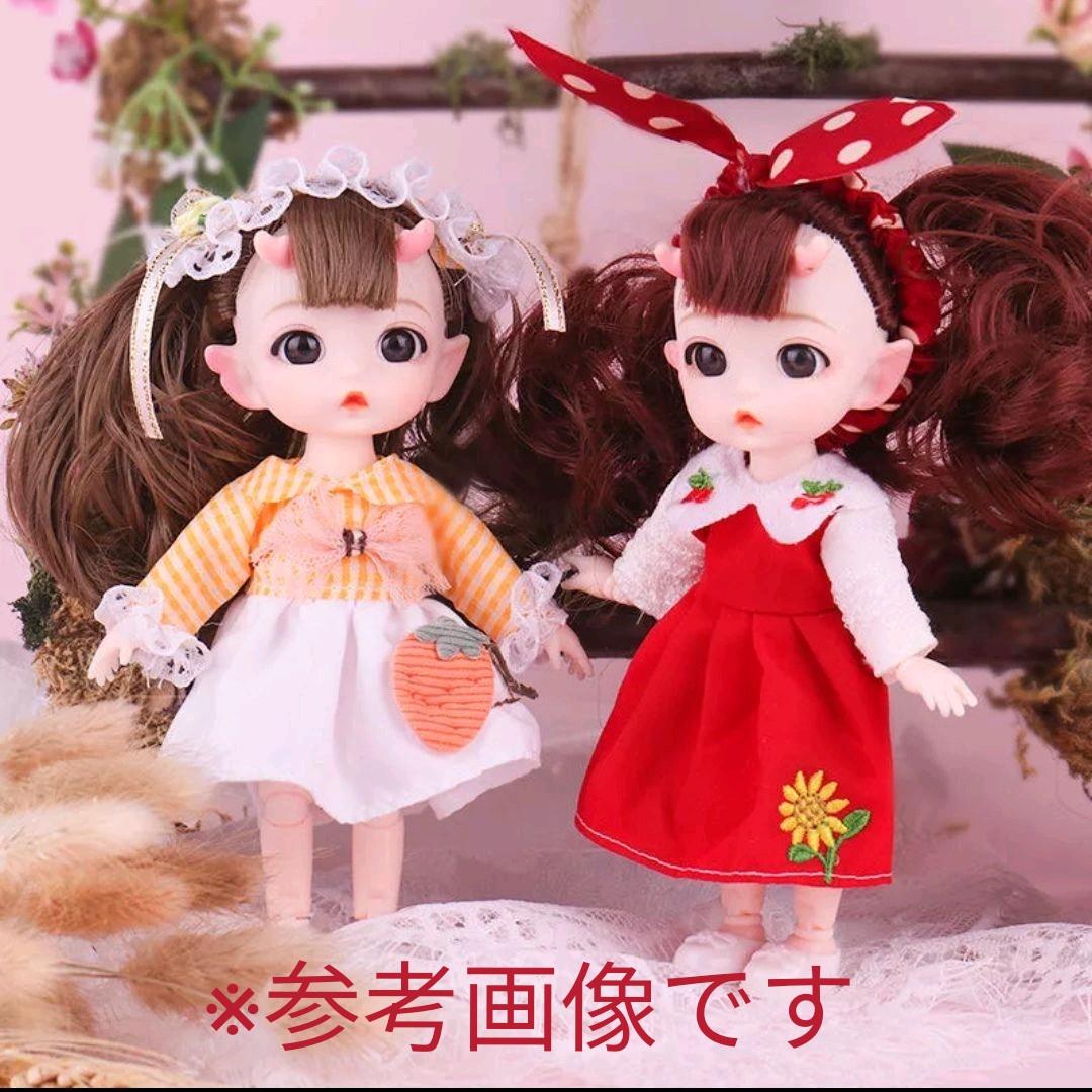 【No.329】2体セット♪ お人形  bjd  球体関節人形  オビツ ドール