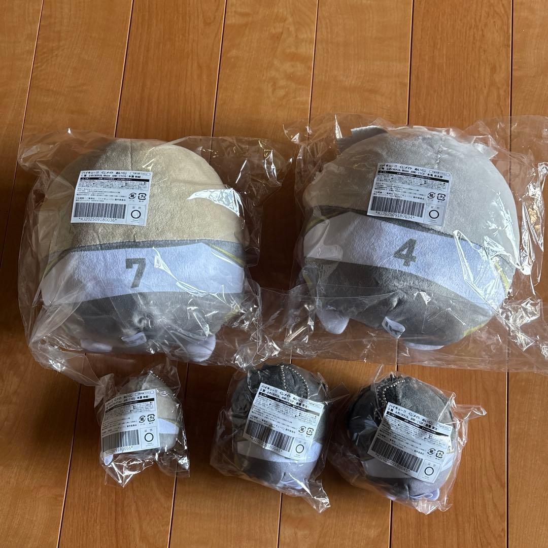 ハイキュー!! くじメイト ぬいくじ 梟谷 まとめ売り