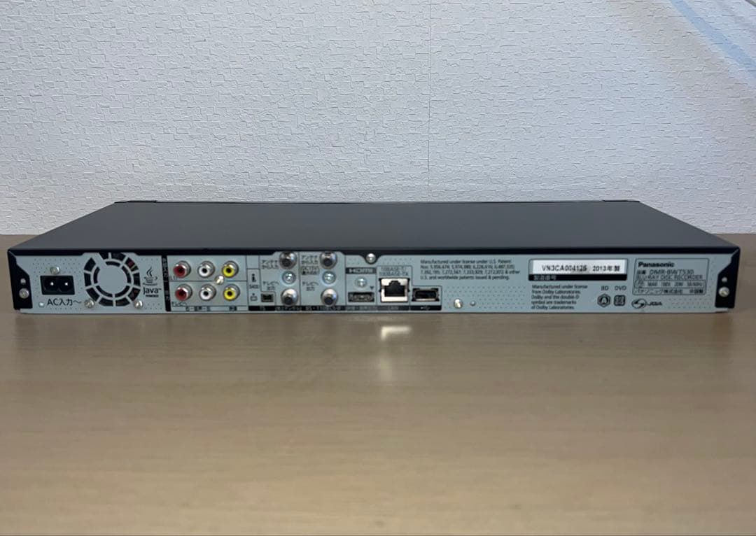 パナソニックPanasonic ブルーレイレコーダー　2013年製　動作確認済み