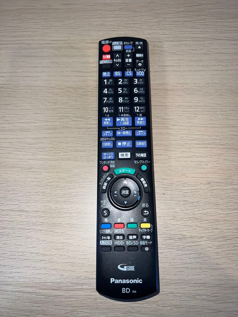 パナソニックPanasonic ブルーレイレコーダー　2013年製　動作確認済み