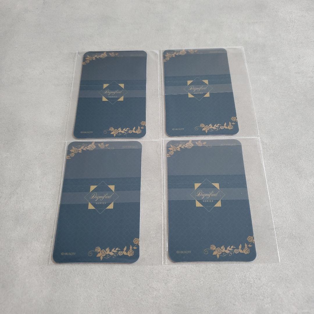 進撃の巨人　Dignified 　特典カード　リヴァイ　4枚　アニメイト 非売品