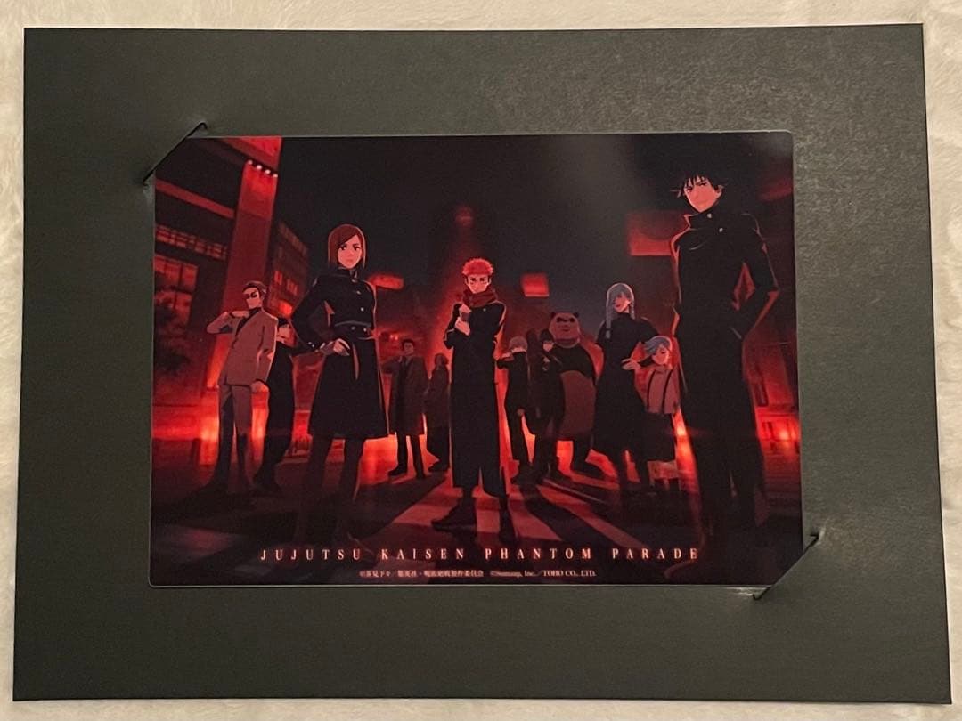 【特価】呪術廻戦 ファントムパレード メタルプレート 3枚