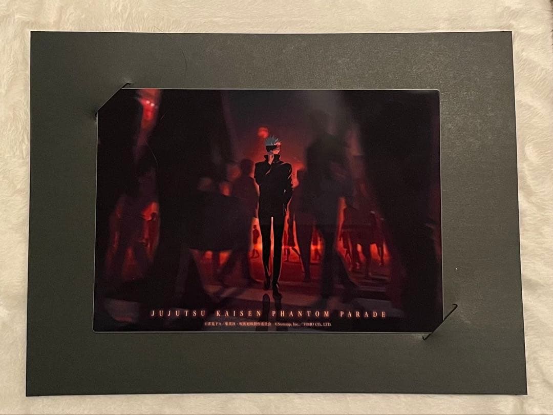 【特価】呪術廻戦 ファントムパレード メタルプレート 3枚