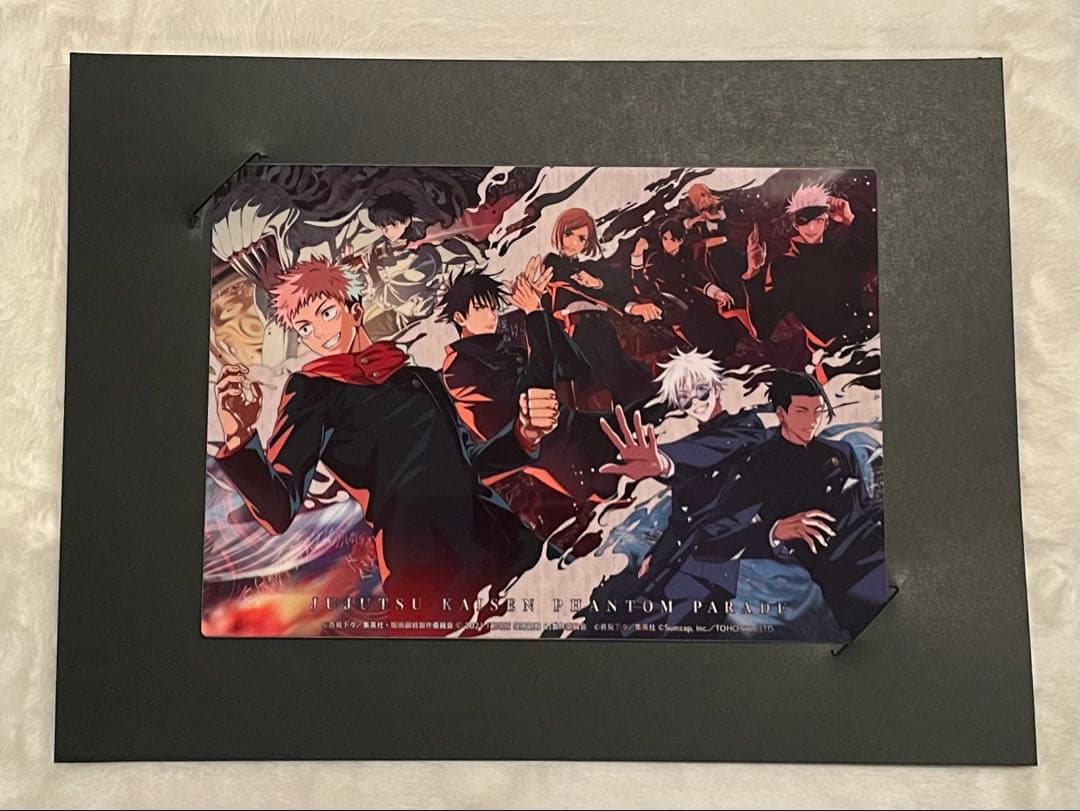 【特価】呪術廻戦 ファントムパレード メタルプレート 3枚