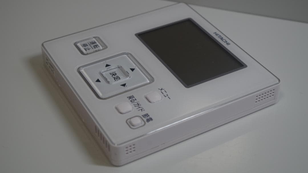 A3768 HITACHI★エアコンリモコン★PC-ARF5