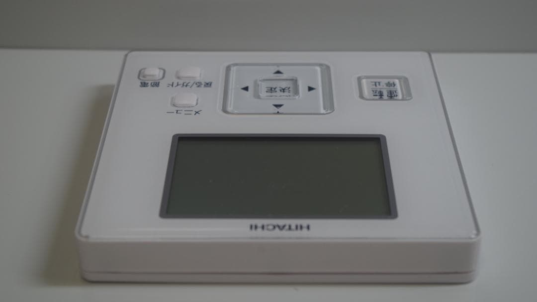 A3768 HITACHI★エアコンリモコン★PC-ARF5