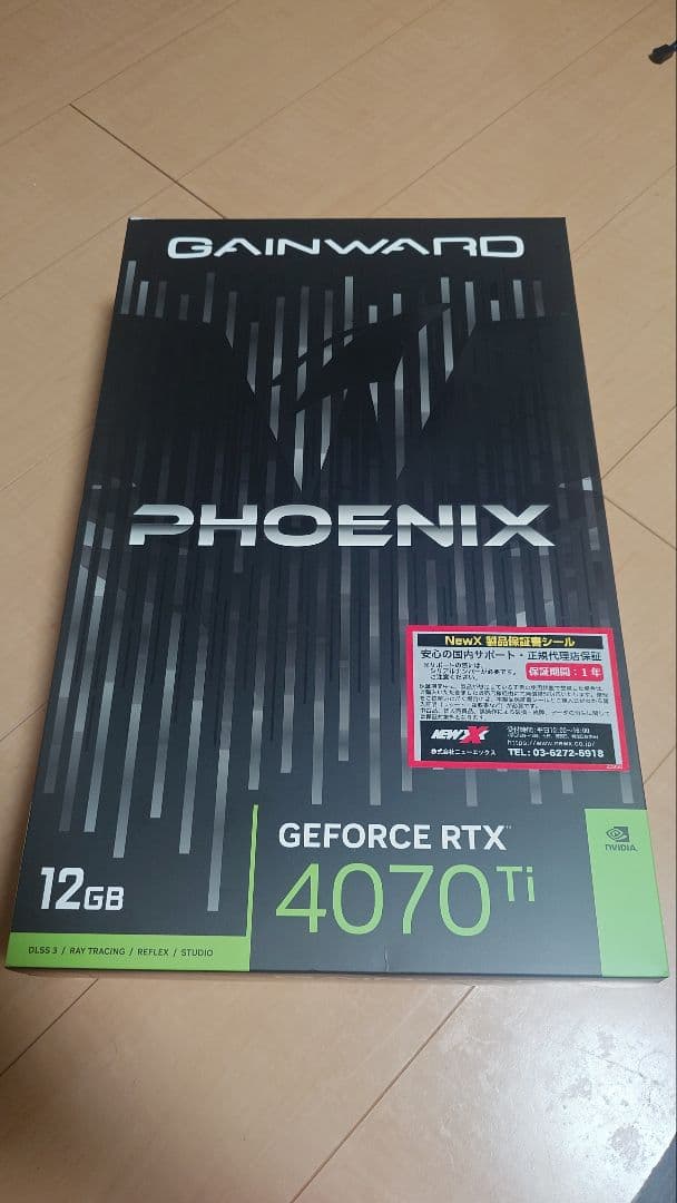 グラフィックボード・グラボ・ビデオカード Gainward GeForce RTX 4070 Ti 12GB