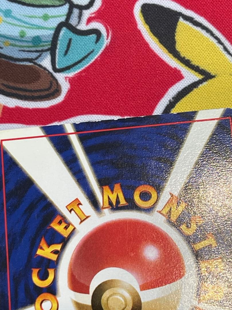 【卍マーク版】キョウ秘伝, 変わり身の術 ◆ ジム拡張第2弾 闇からの挑戦