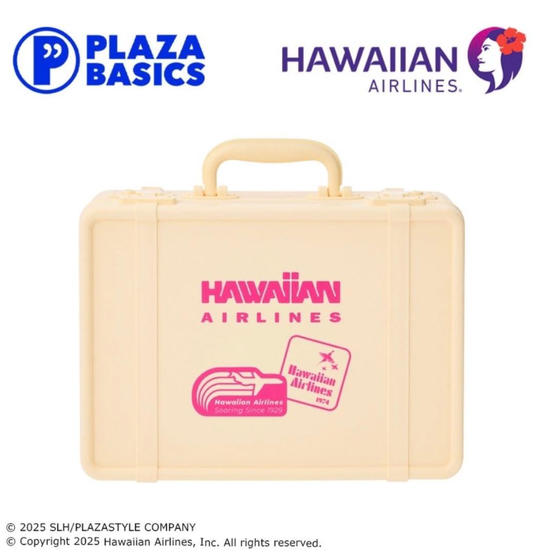 HAWAIIAN AIRLINES ハワイアン航空 トランク型ケース