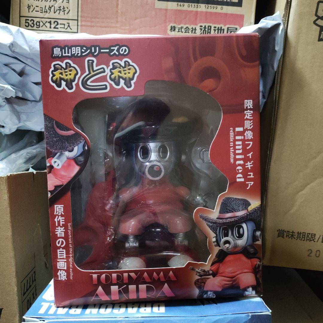 ドラゴンボール鳥山ロボ海外ガレキ！神と神彫像限定フィギュア