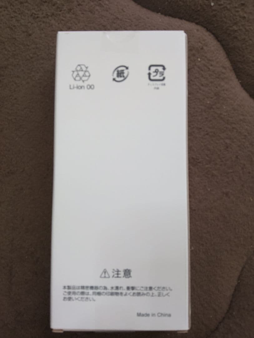 nubia S2R スマートフォン 本体