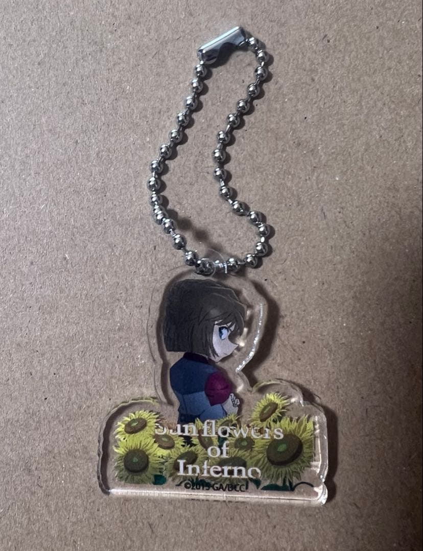 【希少】名探偵コナン 灰原哀 業火の向日葵 アクリルキーホルダー