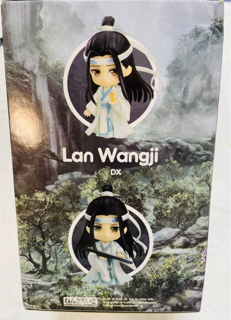 [公式]未開封品ねんどろいど 藍忘機 DX 魔道祖師 1109-DX特典付