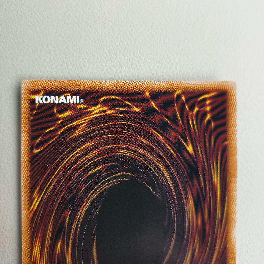 【特価品！】増殖するクリボー　プリズマ　3枚