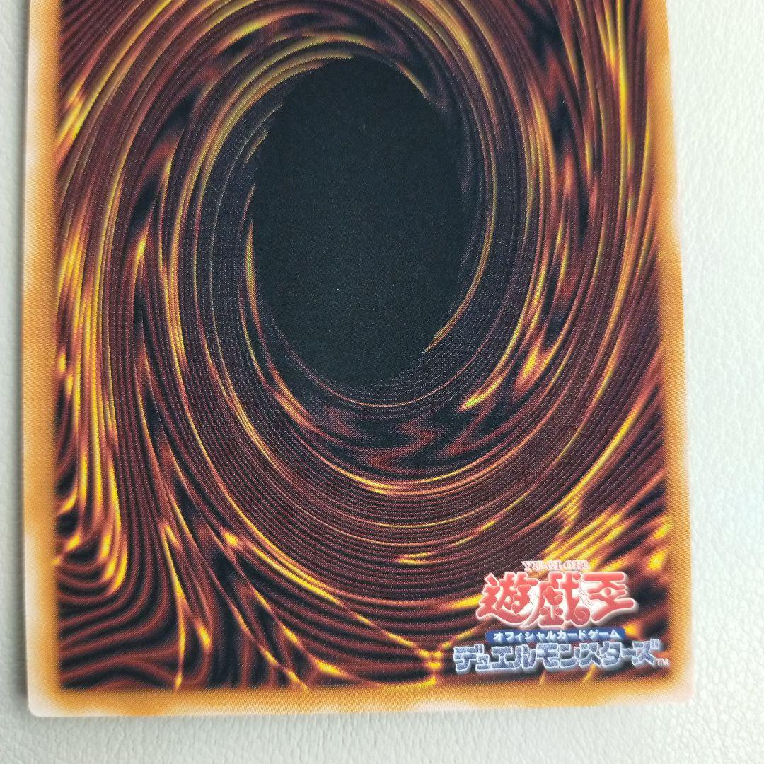 【特価品！】増殖するクリボー　プリズマ　3枚