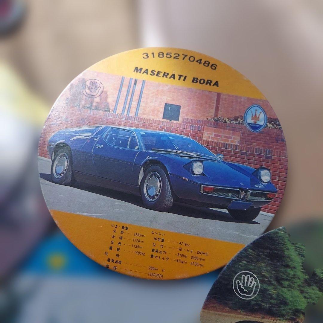 稀少品　レア車のメンコセット（ランボルギーニ・フェラーリ）他多数あり