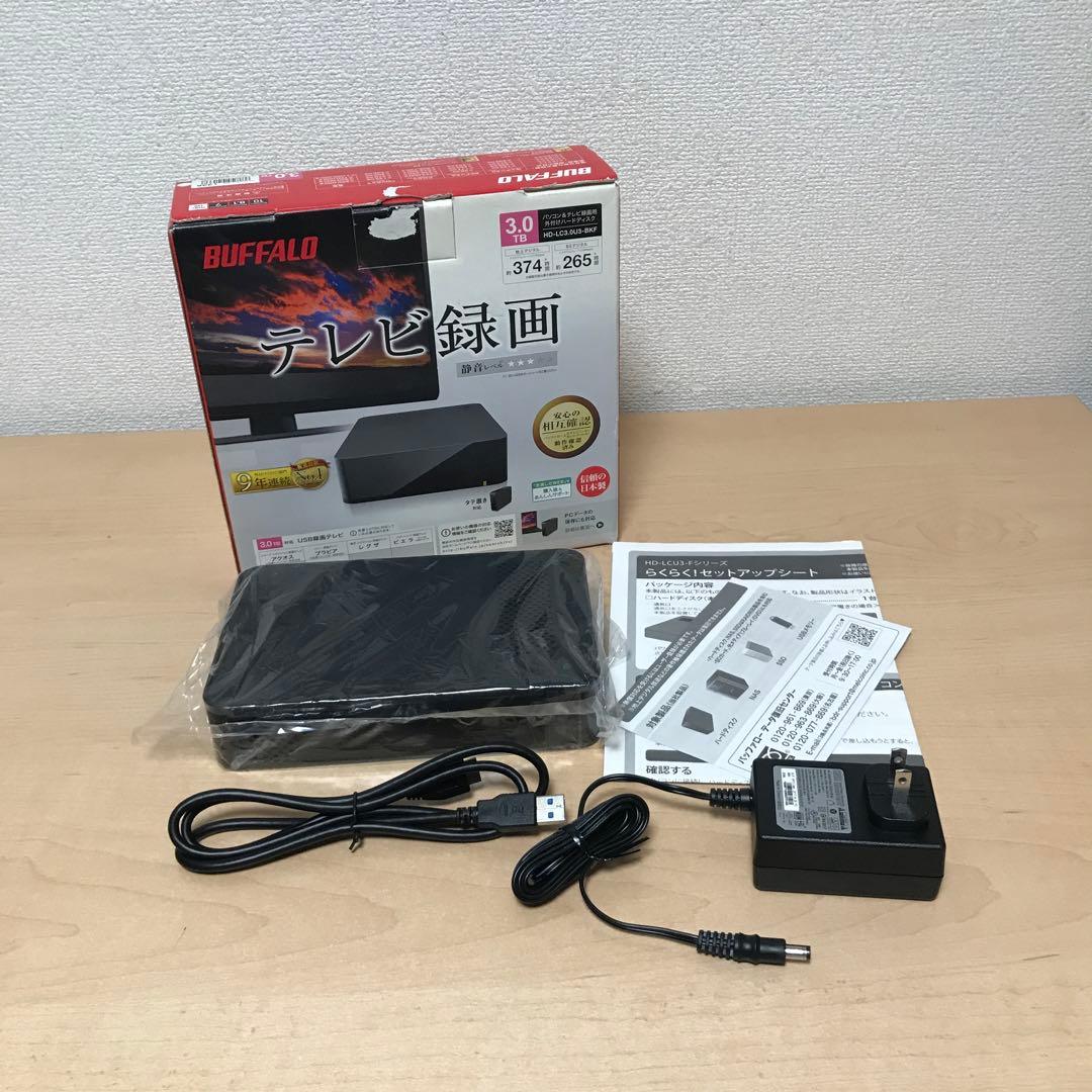 バッファロー 外付けハードディスク 3.0TB HD-LC3.0U3-BKF