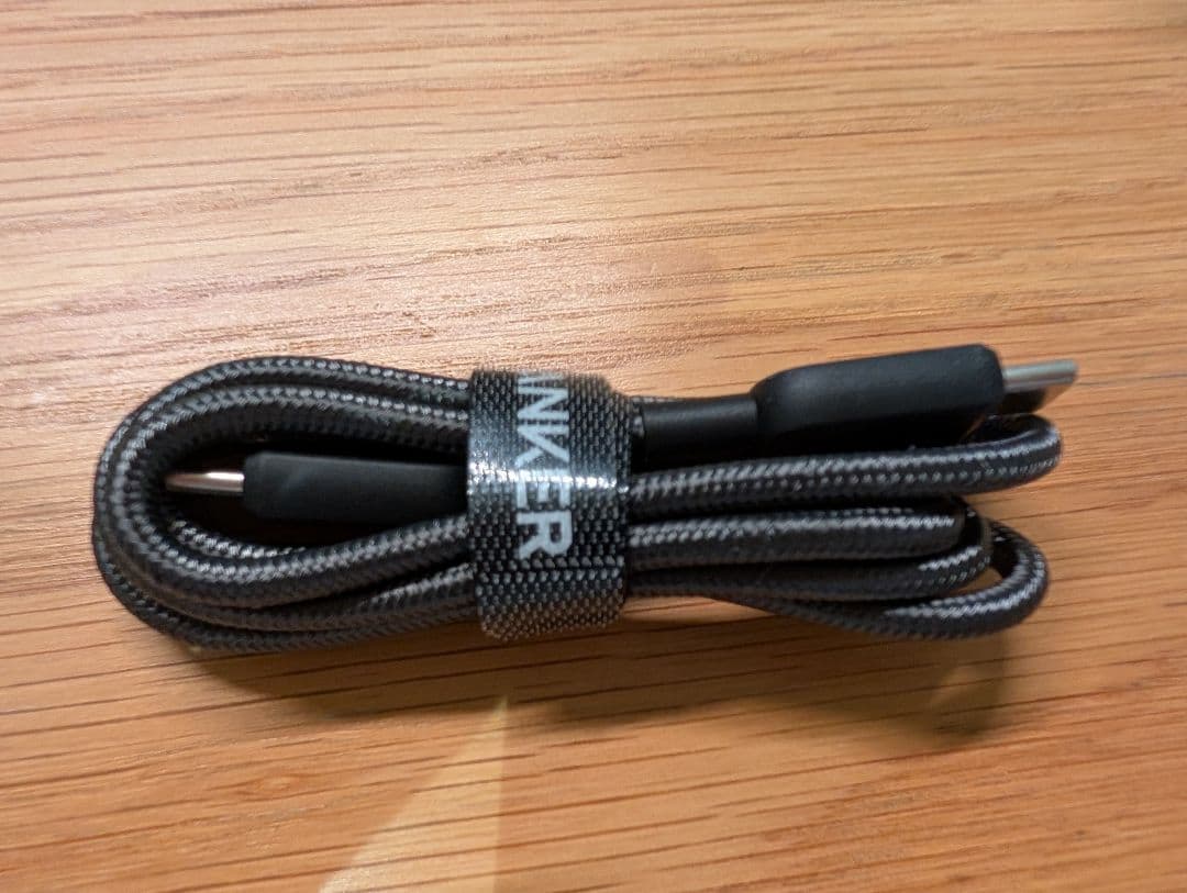 Kindle Paperwhite シグニチャーエディション 12世代