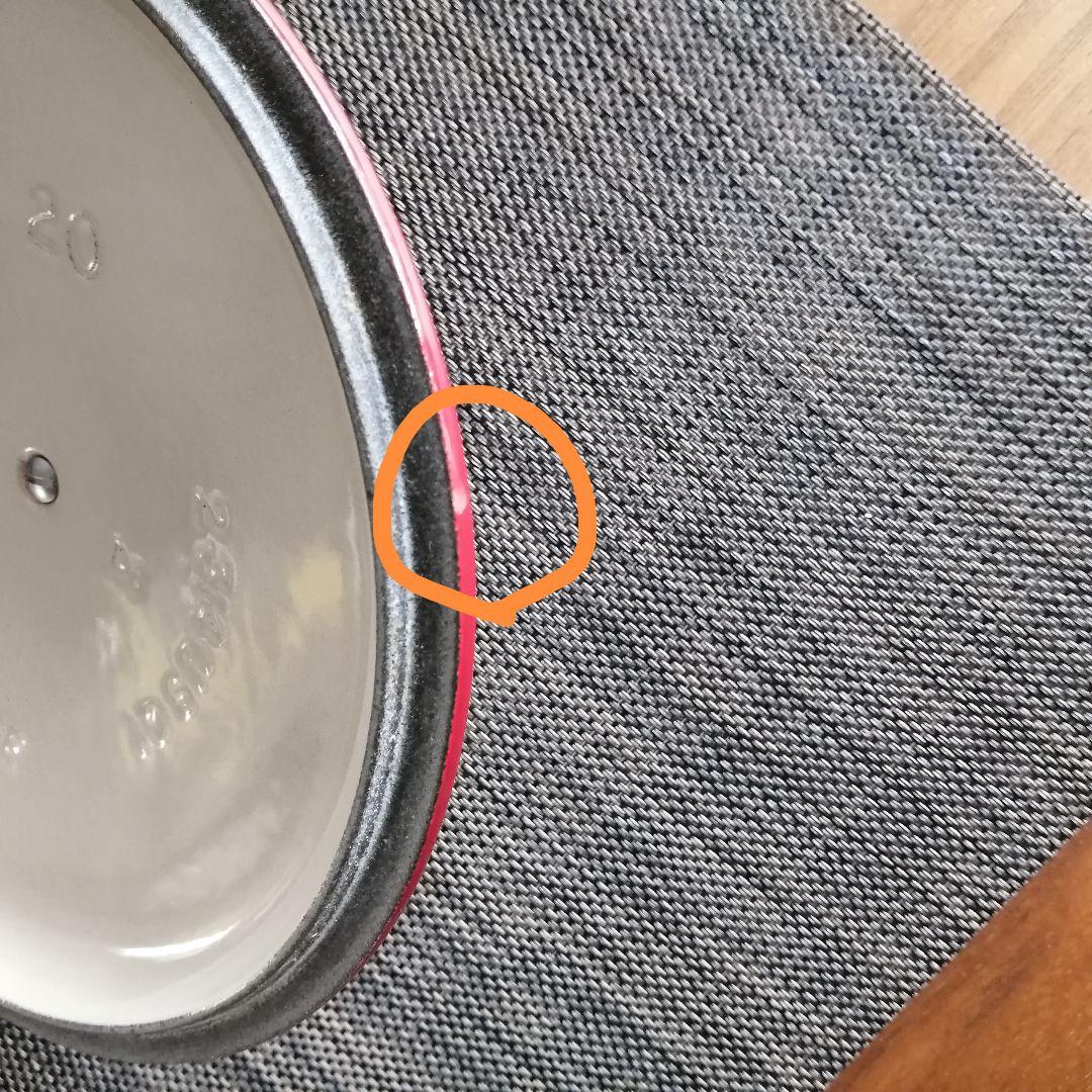 ル・クルーゼ　鍋