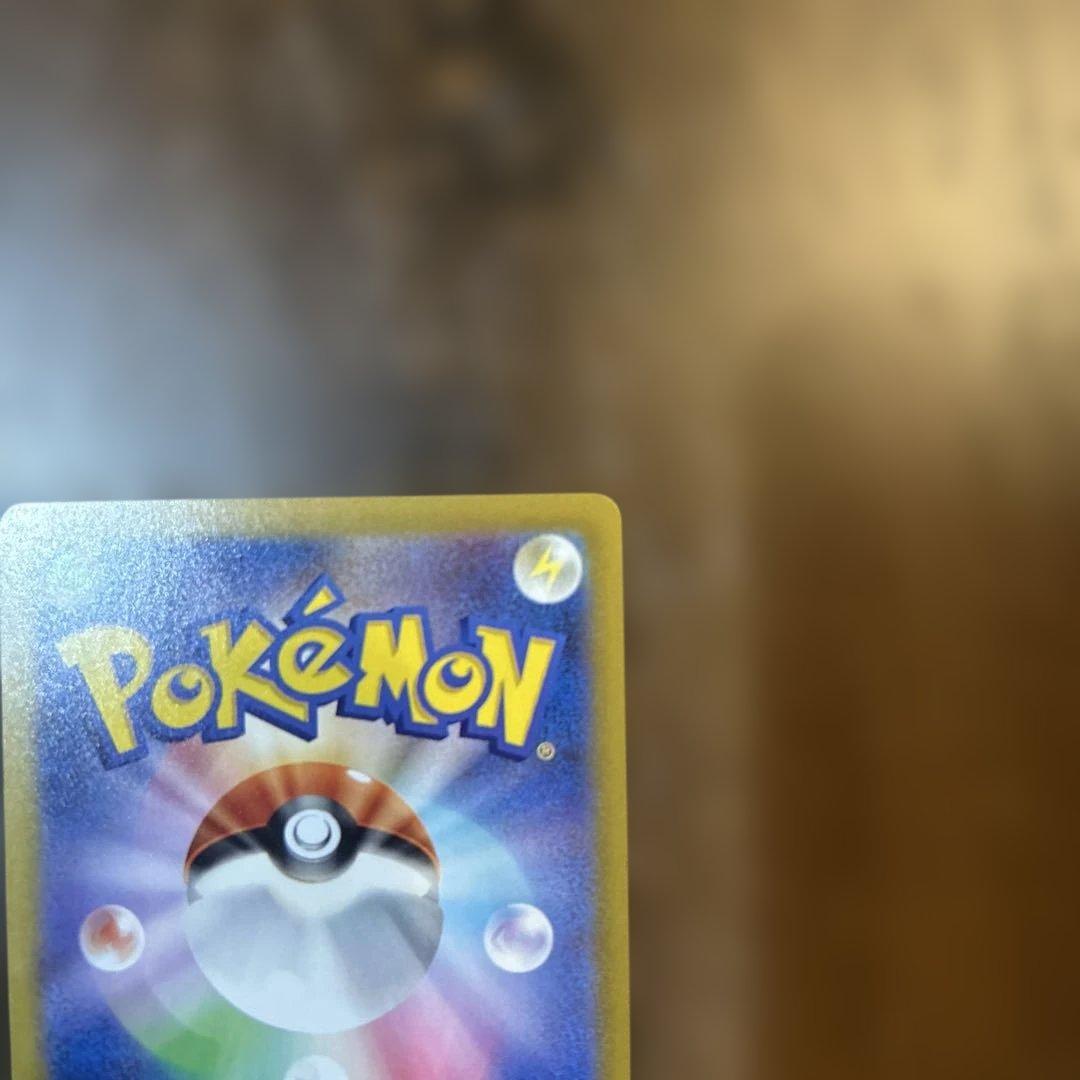 美品オドリドリex SAR