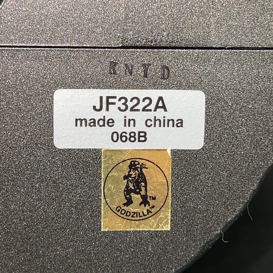 【動作品】置き時計 ゴジラ GODZILLA 目覚まし時計 おしゃべり 当時物