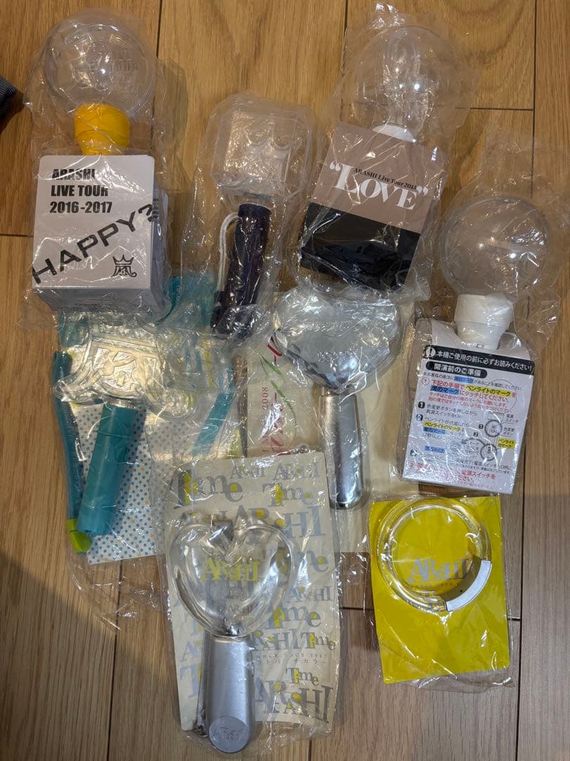嵐 グッズ まとめ売り パンフレット ペンライト コンサート