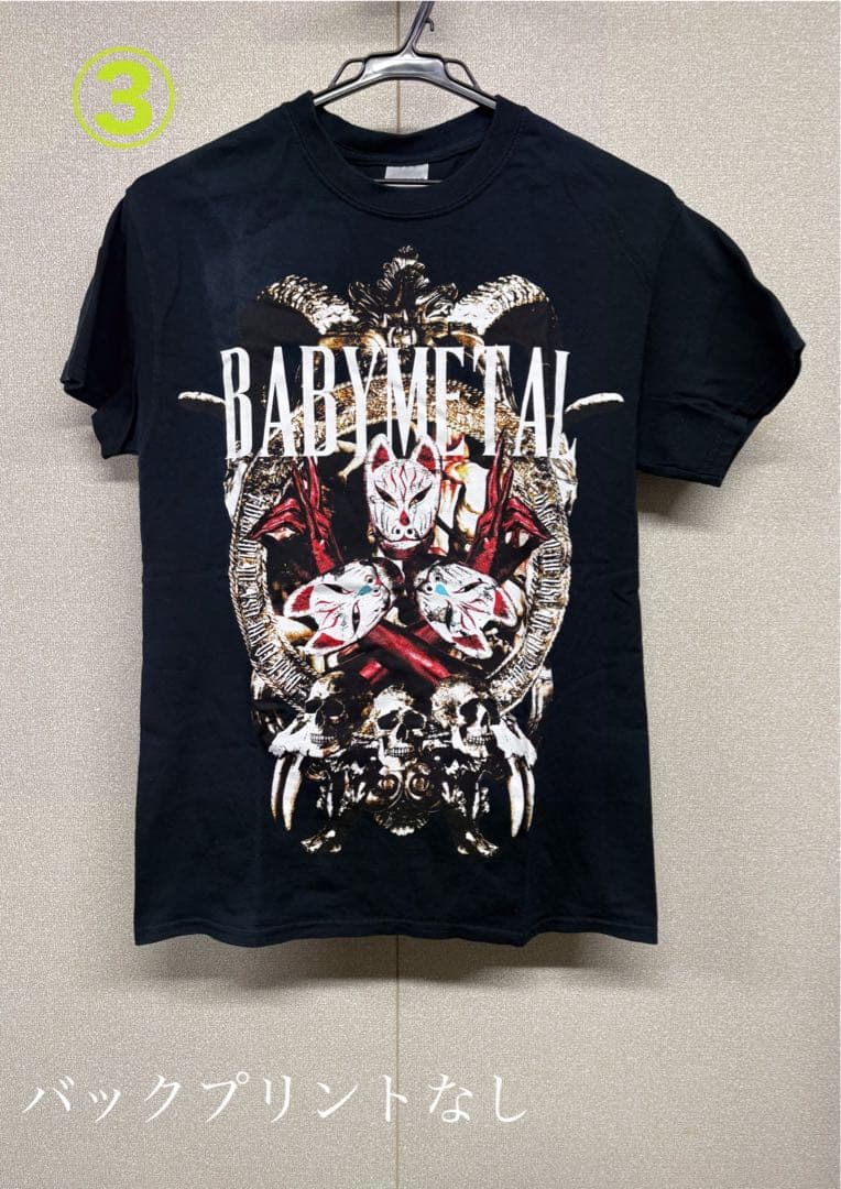 ⭐︎BABY L⭐︎Tシャツ パーカー セット サイズS