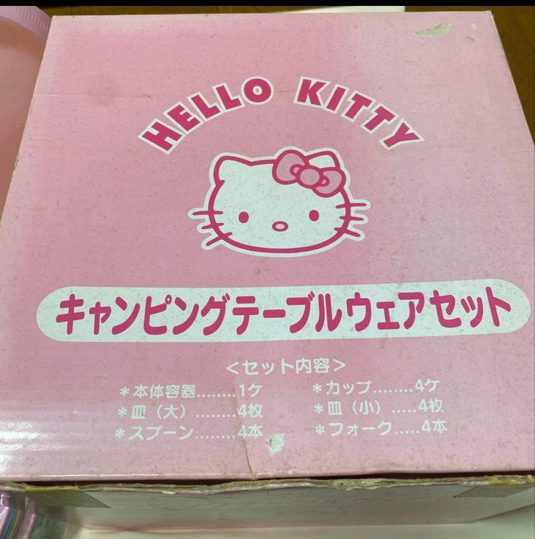 HELLO KITTY キャンピングテーブルウェアセット　弁当箱