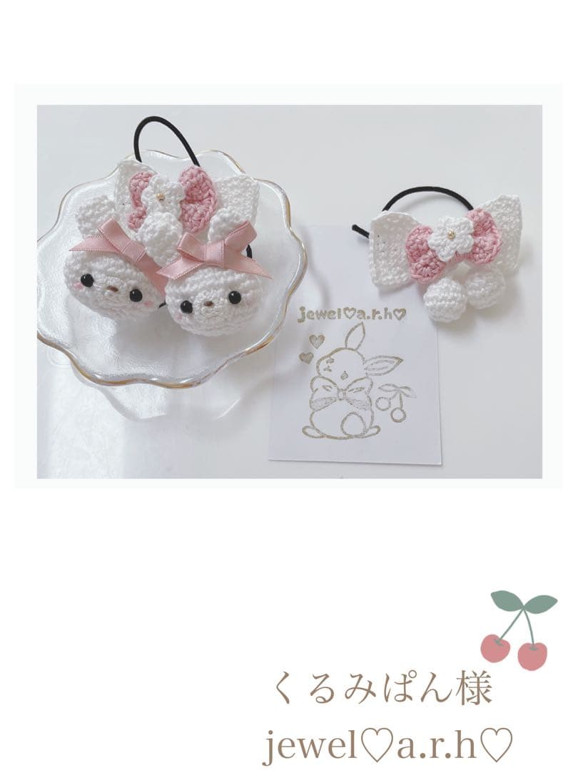 ハンドメイドベビーヘアクリップ　ヘアクリップ　くるみぱん様