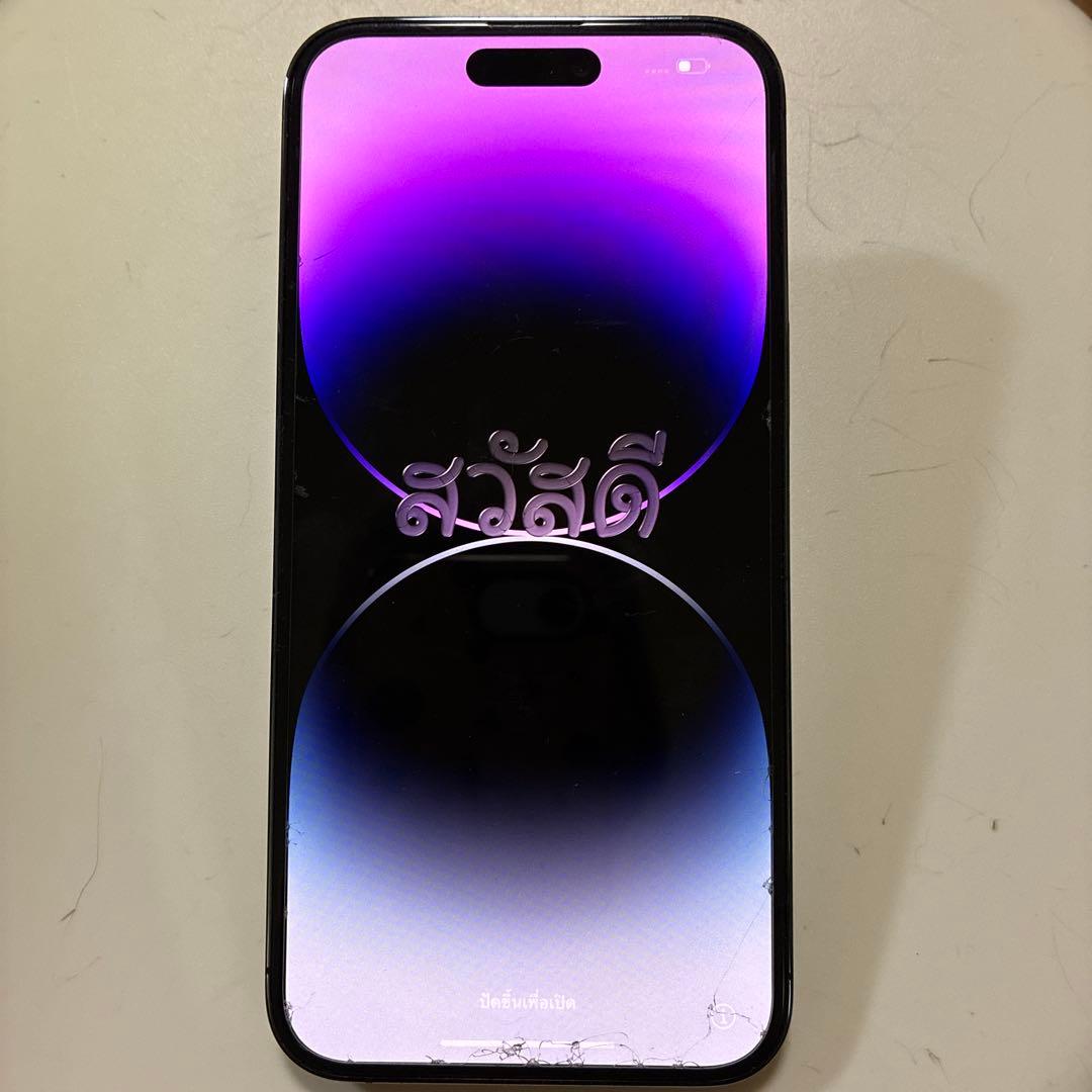 最終お値下げ❗️Apple iPhone 14 Pro MAX 256GB