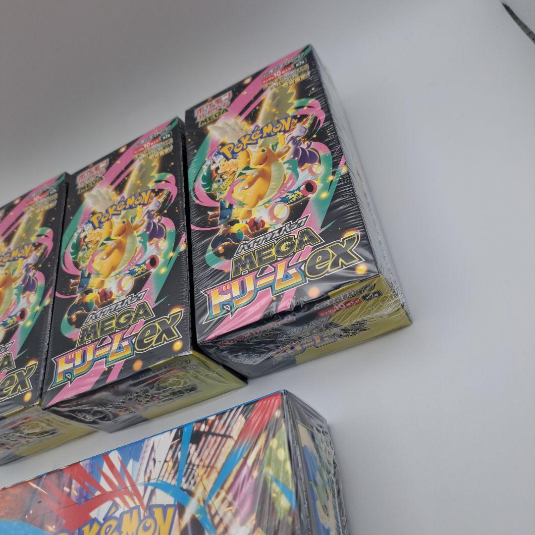 ポケカ　未開封シュリンク付きボックス　４箱