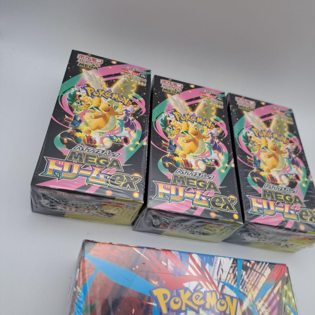 ポケカ　未開封シュリンク付きボックス　４箱