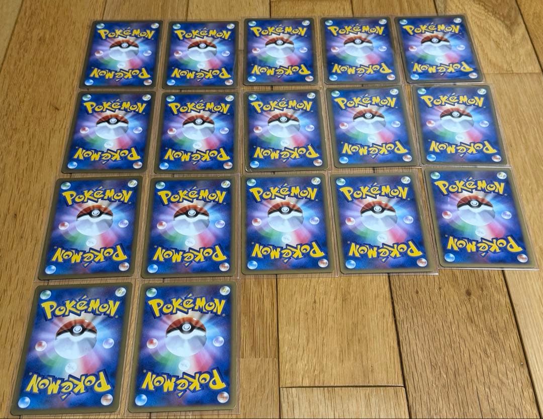 ポケモンカード アルセウス超克の時空へ 17枚セット