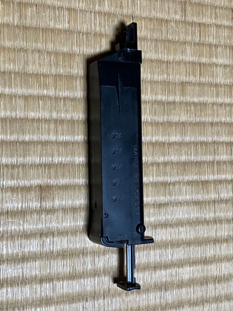 東京マルイ FN5-7 ファイブセブン ガスブローバック