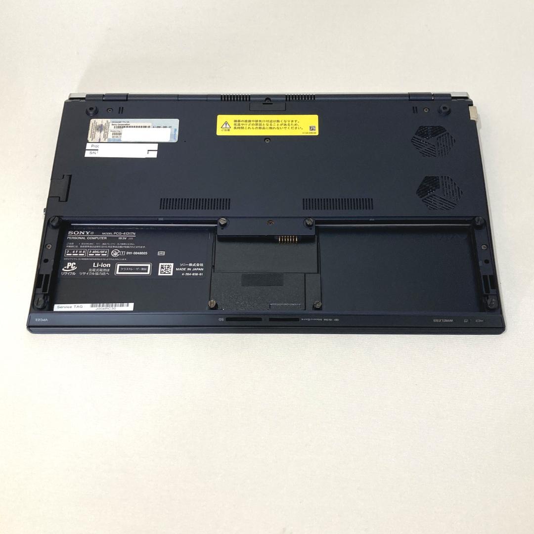 初心者✨超速i7・薄型・軽量・大容量✨黒✨すぐ使えるノートパソコン◇D503-3