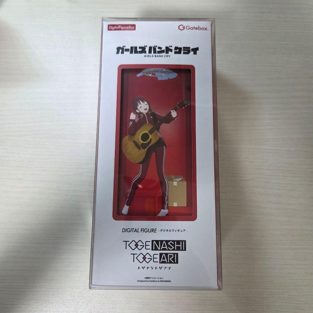 Gatebox デジタルフィギュア ガールズバンドクライ
