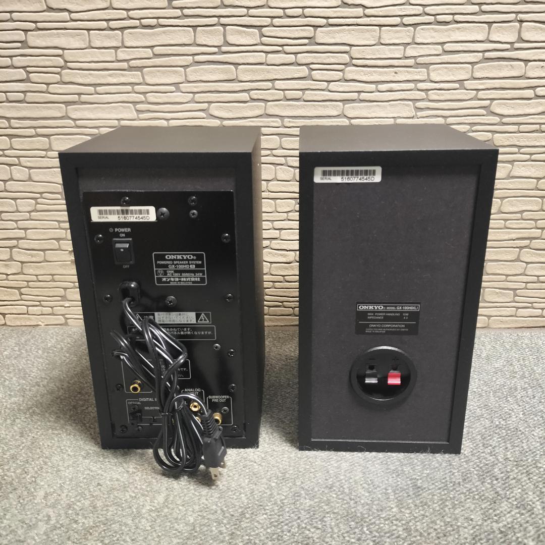 ONKYO ハイレゾ対応 WAVIO GX-100HD スピーカー