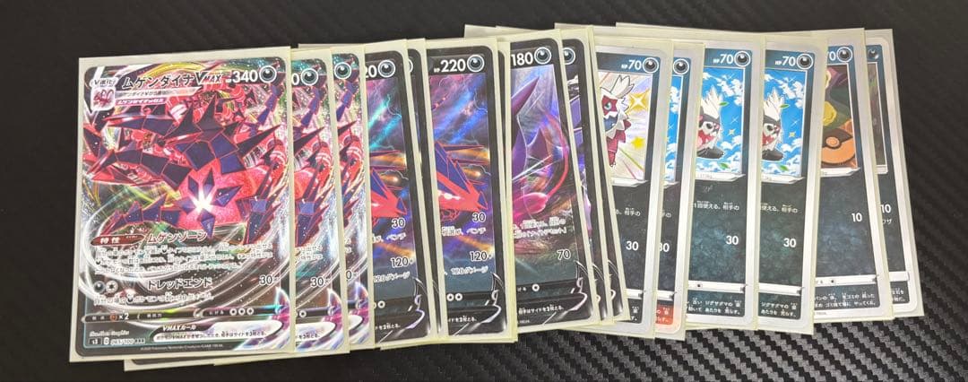 ブラッキーV SR ラティアスex SR ポケカ引退品セット